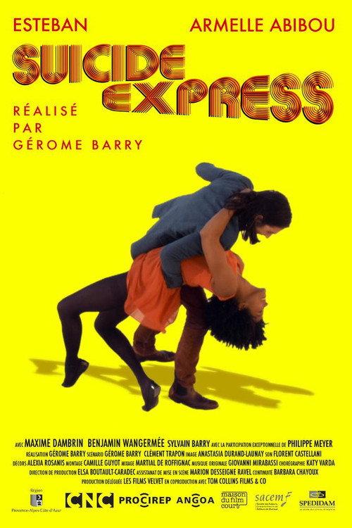 Suicide express 2016 official movie poster