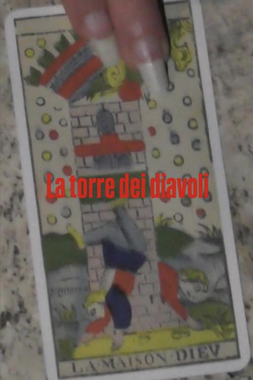 La torre dei diavoli 2025 official movie poster