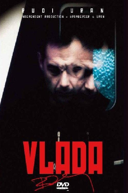 Vlada 2009 official movie poster