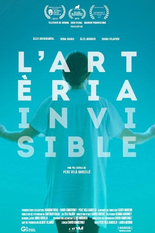 The Invisible Artery 2015 official movie poster