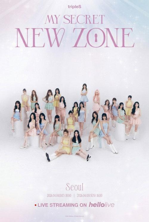 tripleS OT 24 Concerts in Asia My Secret New Zone in Seoul 2026 official movie poster