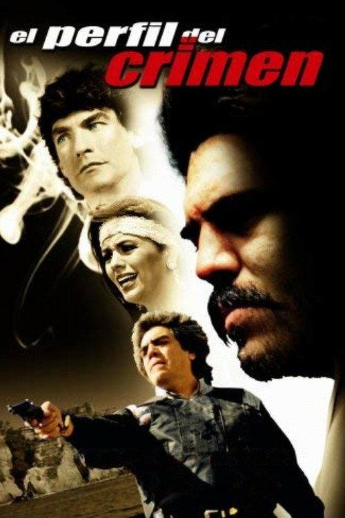 The Profile of the Crime 1994 official movie poster