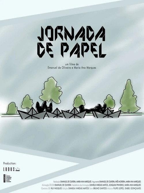 Paper Journey 2022 official movie poster