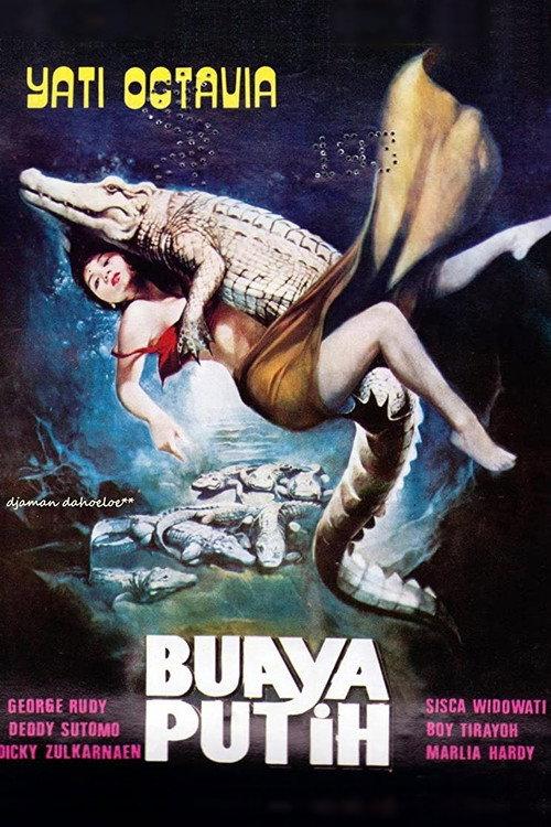 The White Crocodile 1982 official movie poster