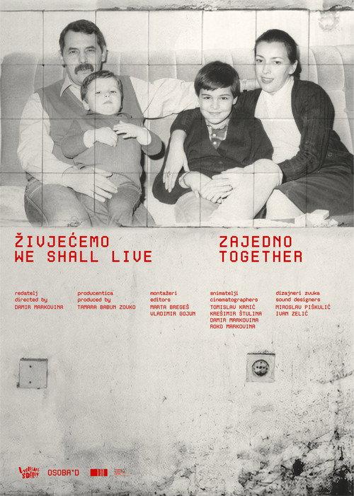 We Shall Live Together official movie poster