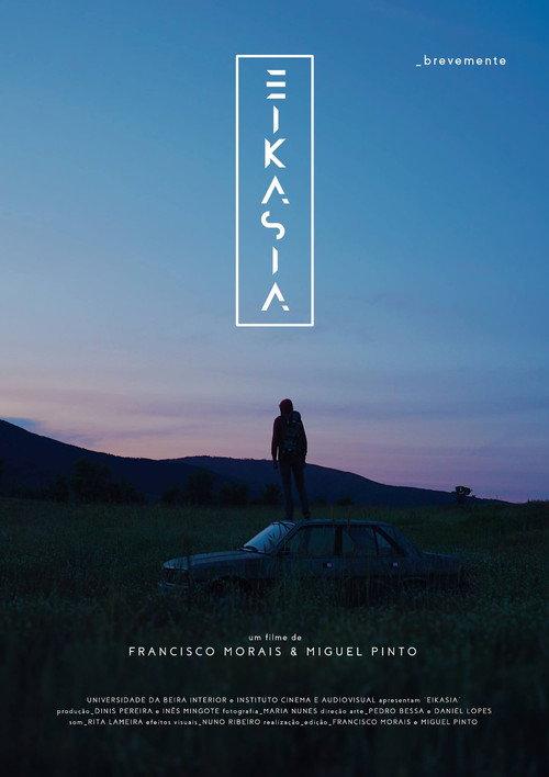 Eikasia 2018 official movie poster