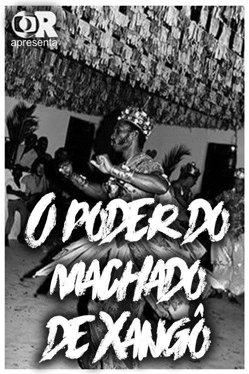 O Poder do Machado de Xangô 1976 official movie poster