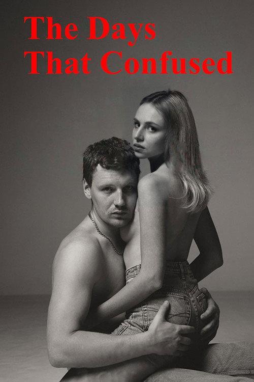 The Days That Confused 2016 official movie poster