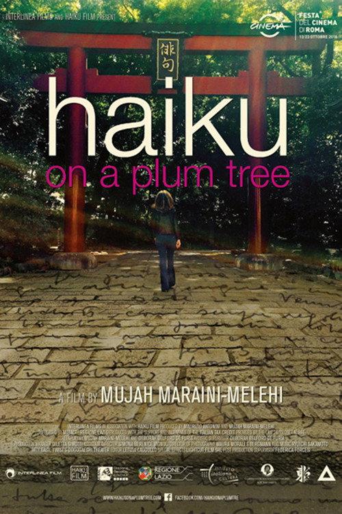 Haiku On A Plum Tree 2017 official movie poster