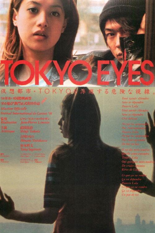 Tokyo Eyes 1998 official movie poster