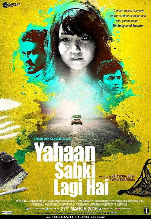 Yahaan Sabki Lagi Hai 2015 official movie poster