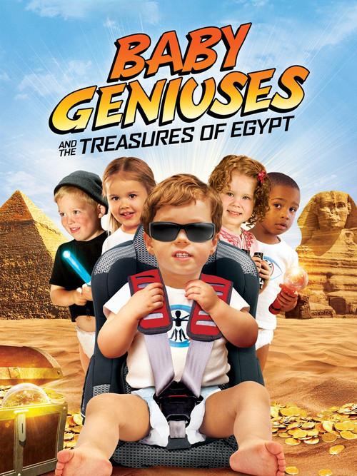 Baby Geniuses and the Treasures of Egypt 2014 official movie poster