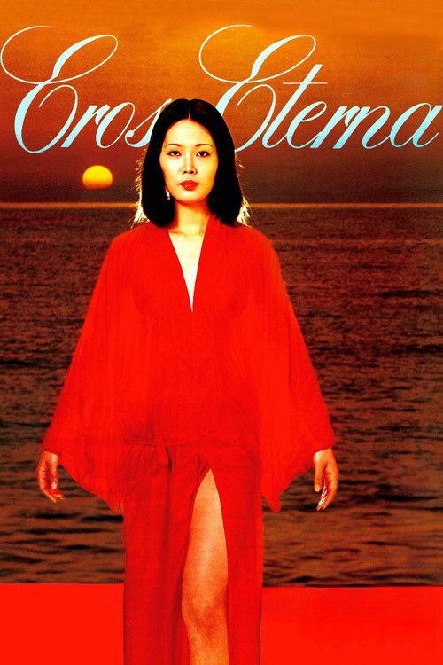 Eros Eterna 1977 official movie poster
