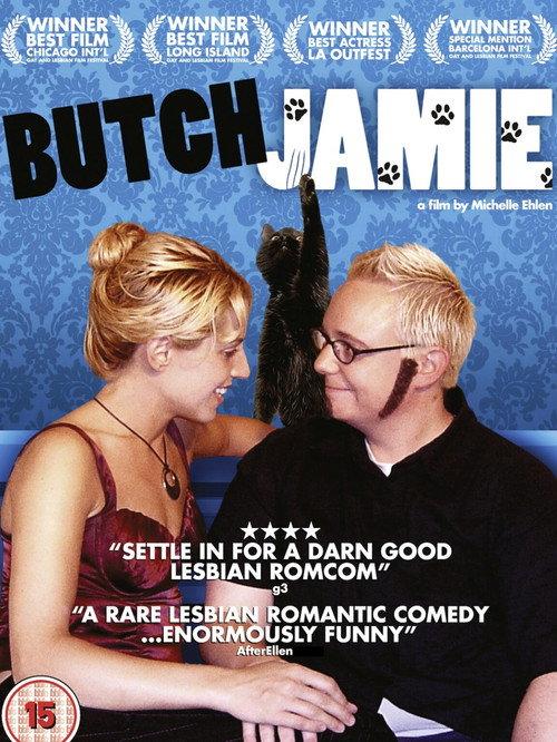 Butch Jamie 2008 official movie poster