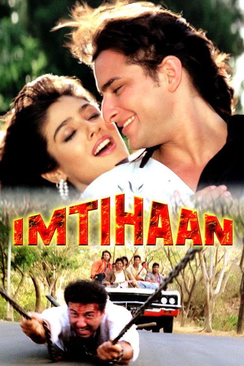 Imtihaan 1994 official movie poster