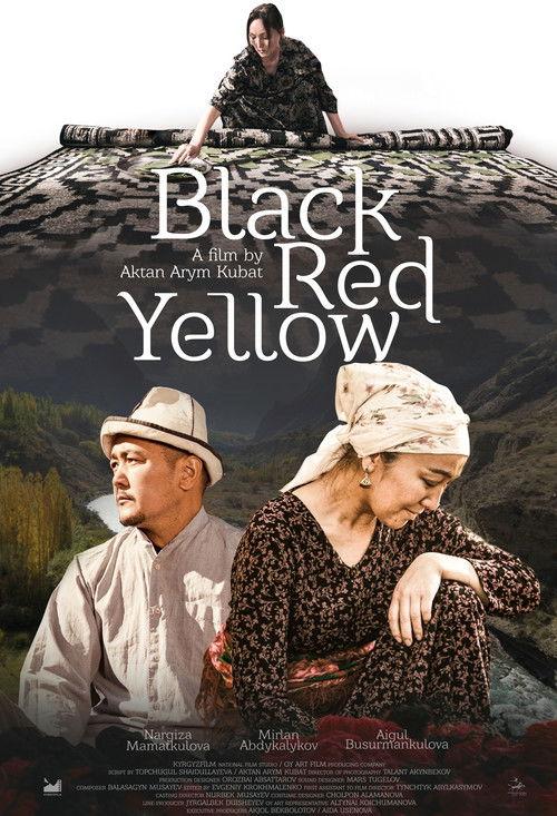 Black Red Yellow 2025 official movie poster