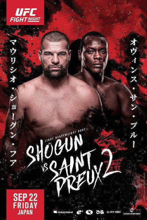 UFC Fight Night 117: Saint Preux vs. Okami 2017 official movie poster