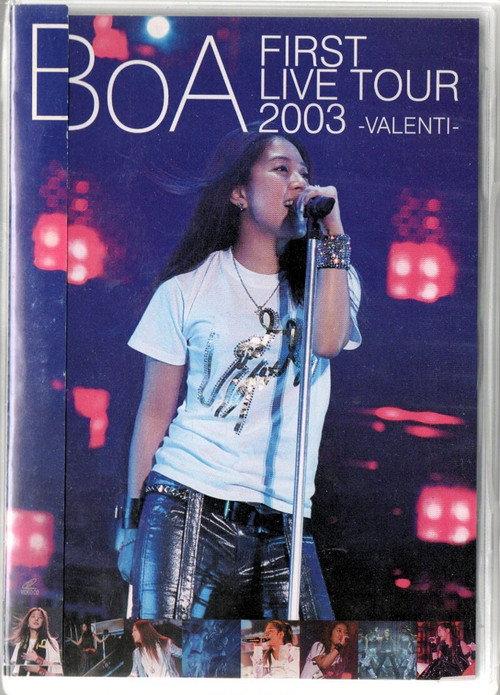 BoA Live Tour: VALENTI 2003 official movie poster