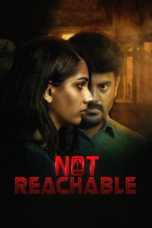 Not Reachable 2022 official movie poster