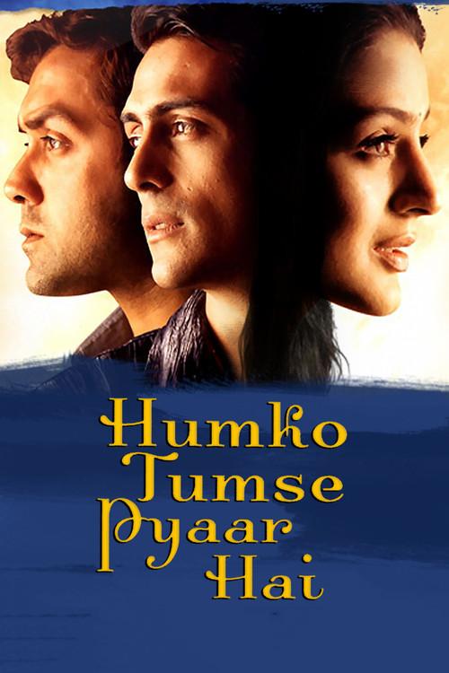 Humko Tumse Pyaar Hai 2006 official movie poster