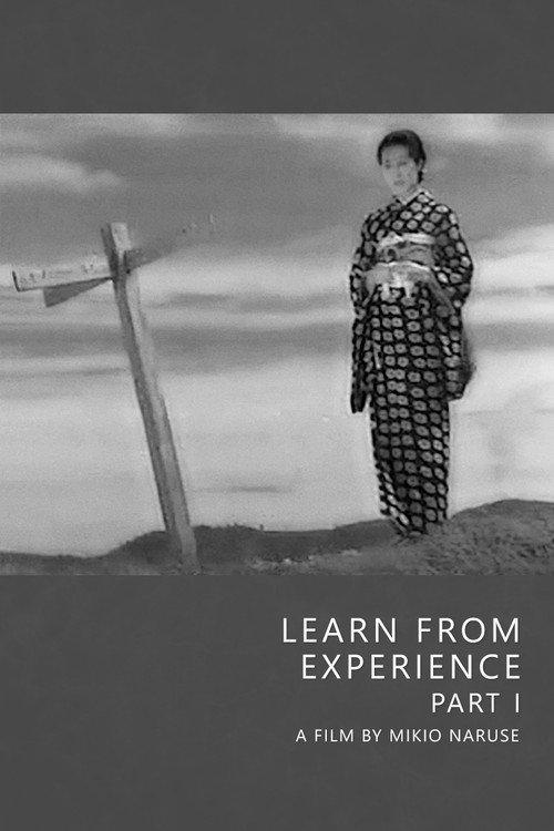 Learn from Experience, Part One 1937 official movie poster