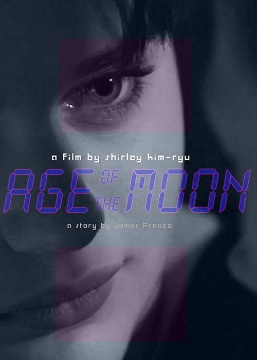 Age of the Moon 2015 official movie poster