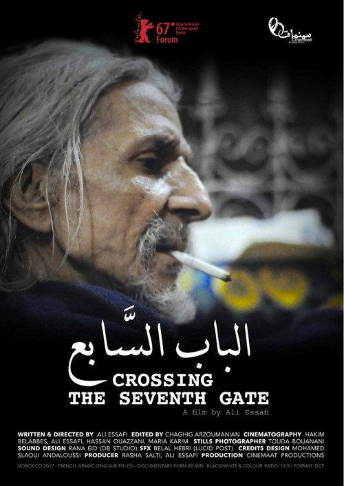 Crossing the Seventh Gate 2017 official movie poster