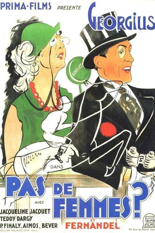 No Women 1932 official movie poster