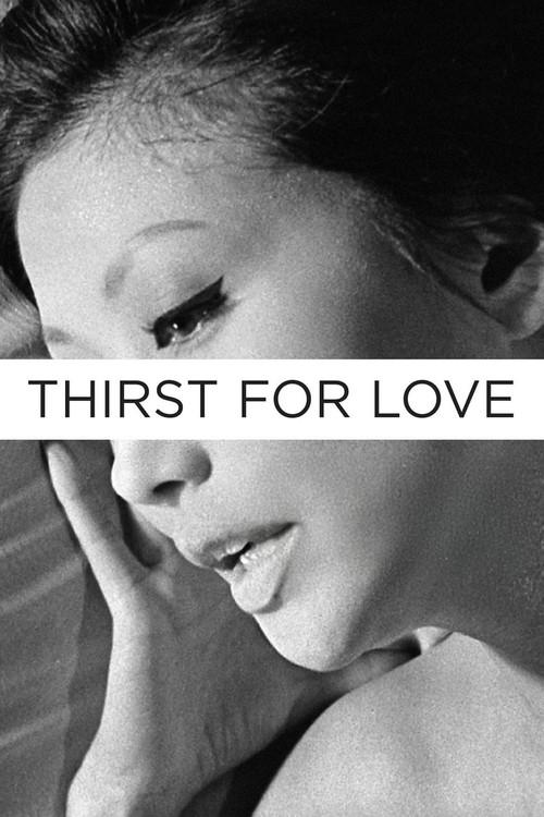 Thirst for Love 1967 official movie poster