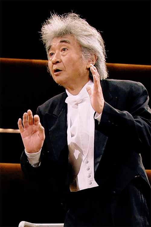 Seiji Ozawa Tchaikovsky Symphony no.6 in B Minor official movie poster