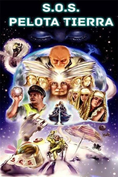 S.O.S. Pelota Tierra 2014 official movie poster