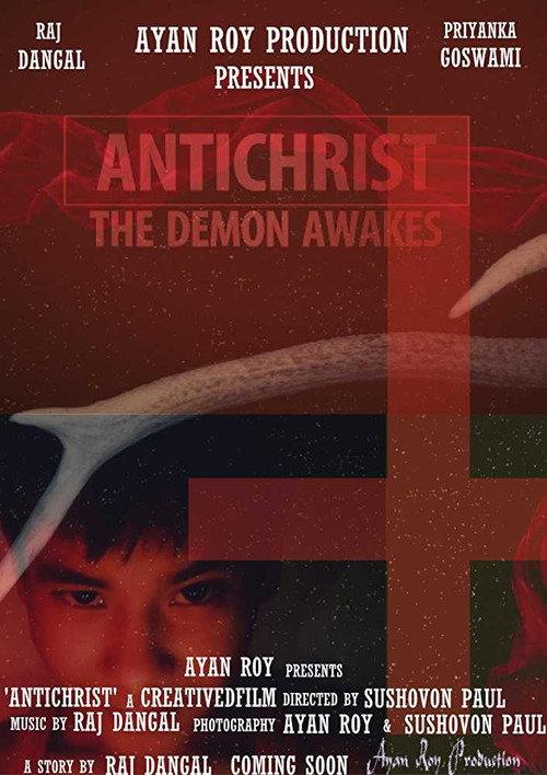 Antichrist: The Demon Awakes 2016 official movie poster