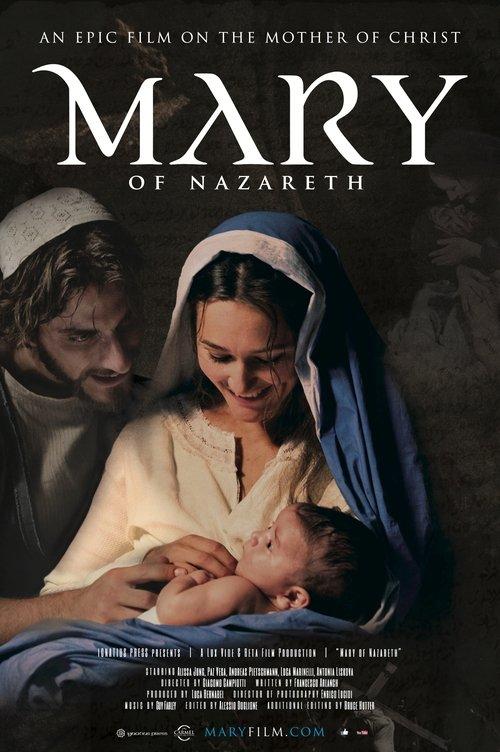 Mary of Nazareth 2012 official movie poster