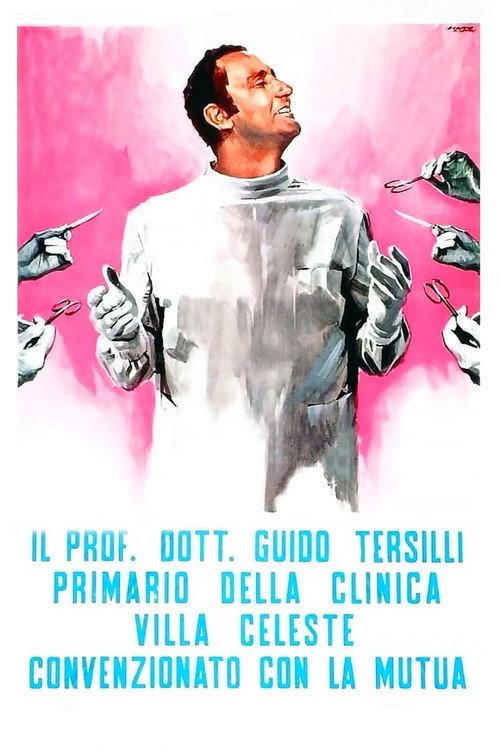 Medicine Italian Style 1969 official movie poster