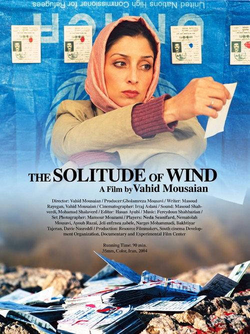 Solitude of the Wind 2004 official movie poster