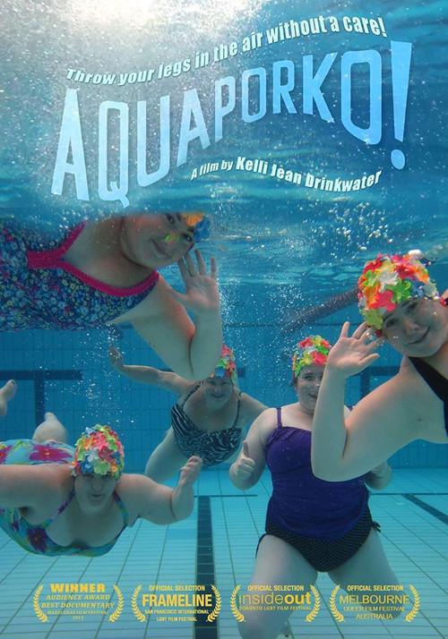 Aquaporko! 2013 official movie poster