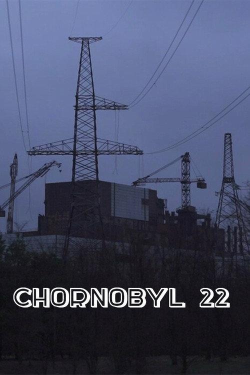 Chornobyl 22 2023 official movie poster