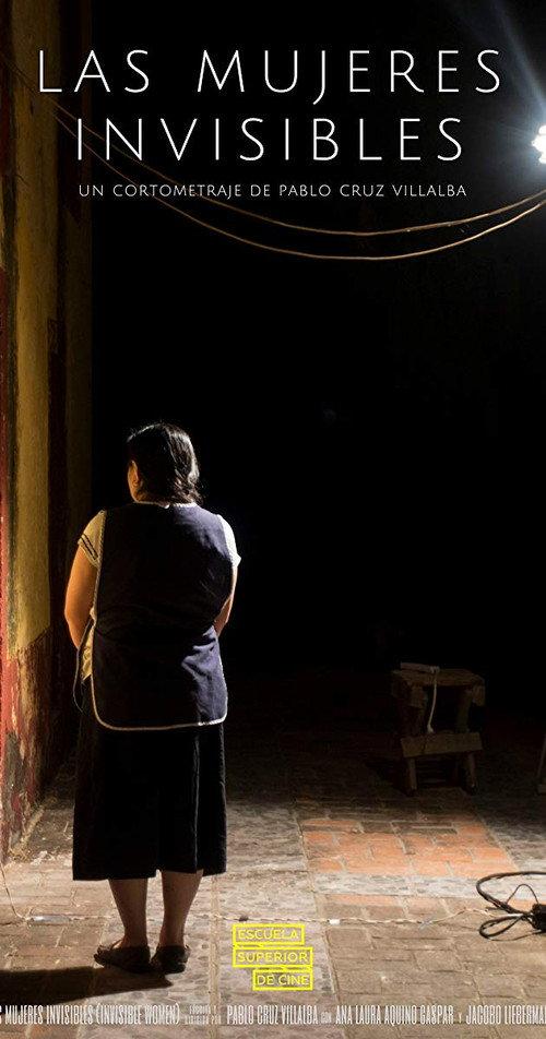 Las mujeres invisibles 2018 official movie poster