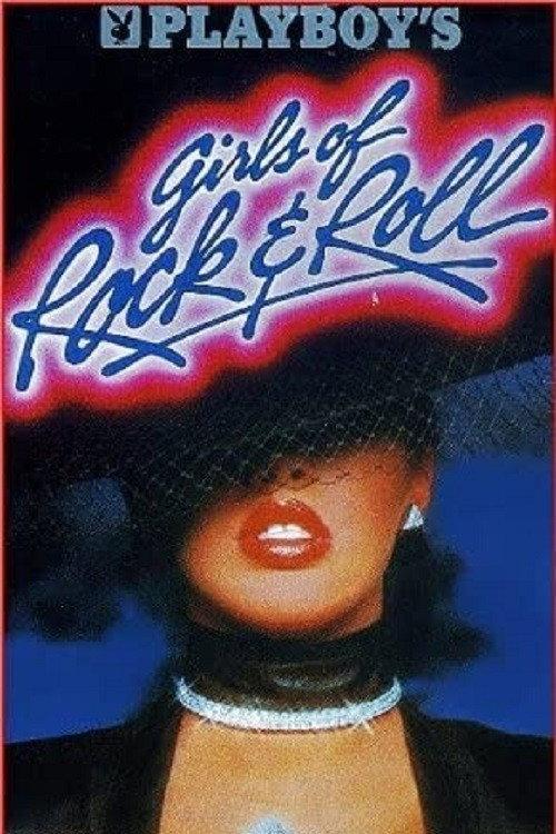 Playboy's Girls of Rock & Roll 1985 official movie poster