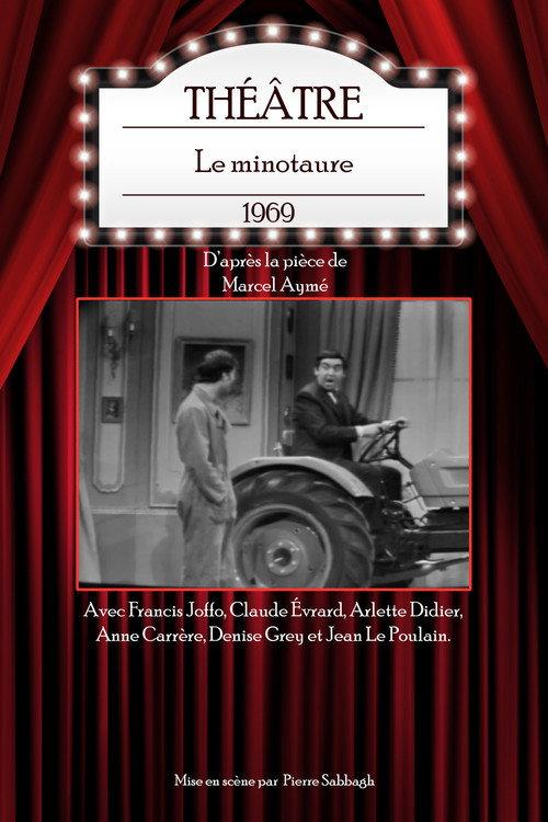 Le minotaure 1969 official movie poster