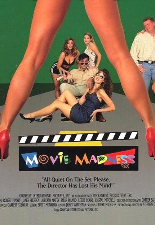 Movie Madness 1992 official movie poster