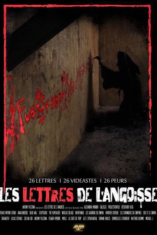 Les Lettres de l'Angoisse 2021 official movie poster