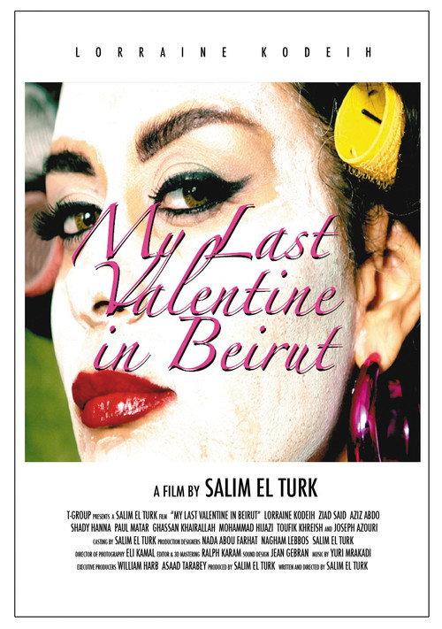 My Last Valentine in Beirut 2012 official movie poster