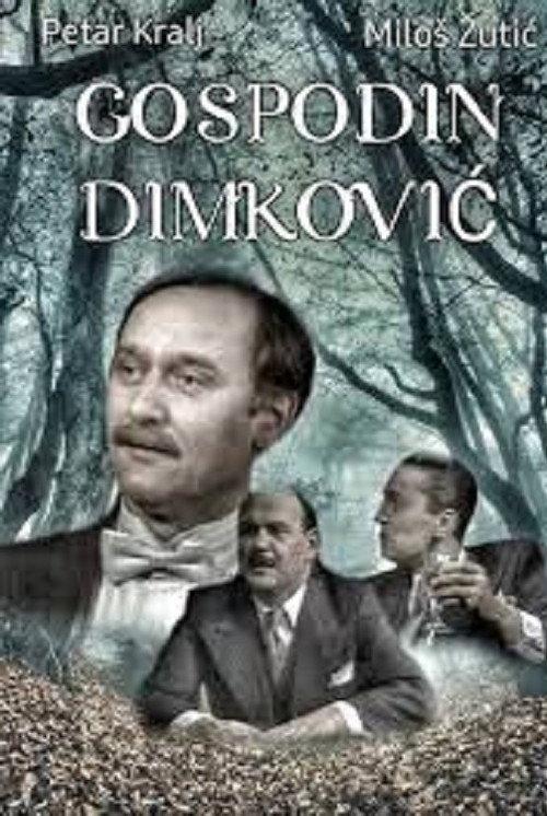 Mister Dimkovic 1979 official movie poster