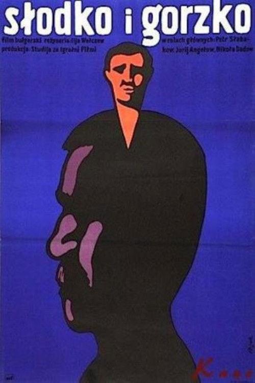 Sweet and Sour 1975 official movie poster