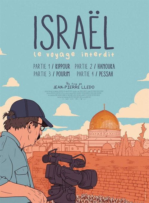 Israel: The Forbidden Journey - Part III: Purim 2020 official movie poster
