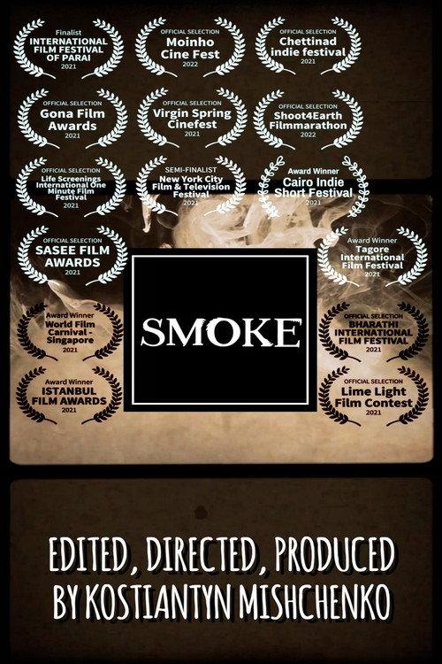 Smoke 2021 official movie poster