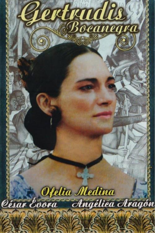 Gertrudis 1992 official movie poster