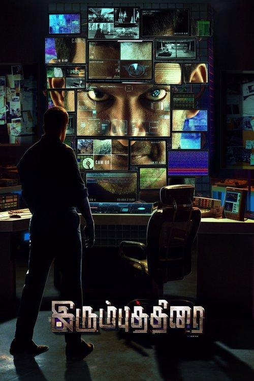 Irumbu Thirai 2018 official movie poster