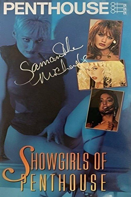 Penthouse: Showgirls of Penthouse 1996 official movie poster